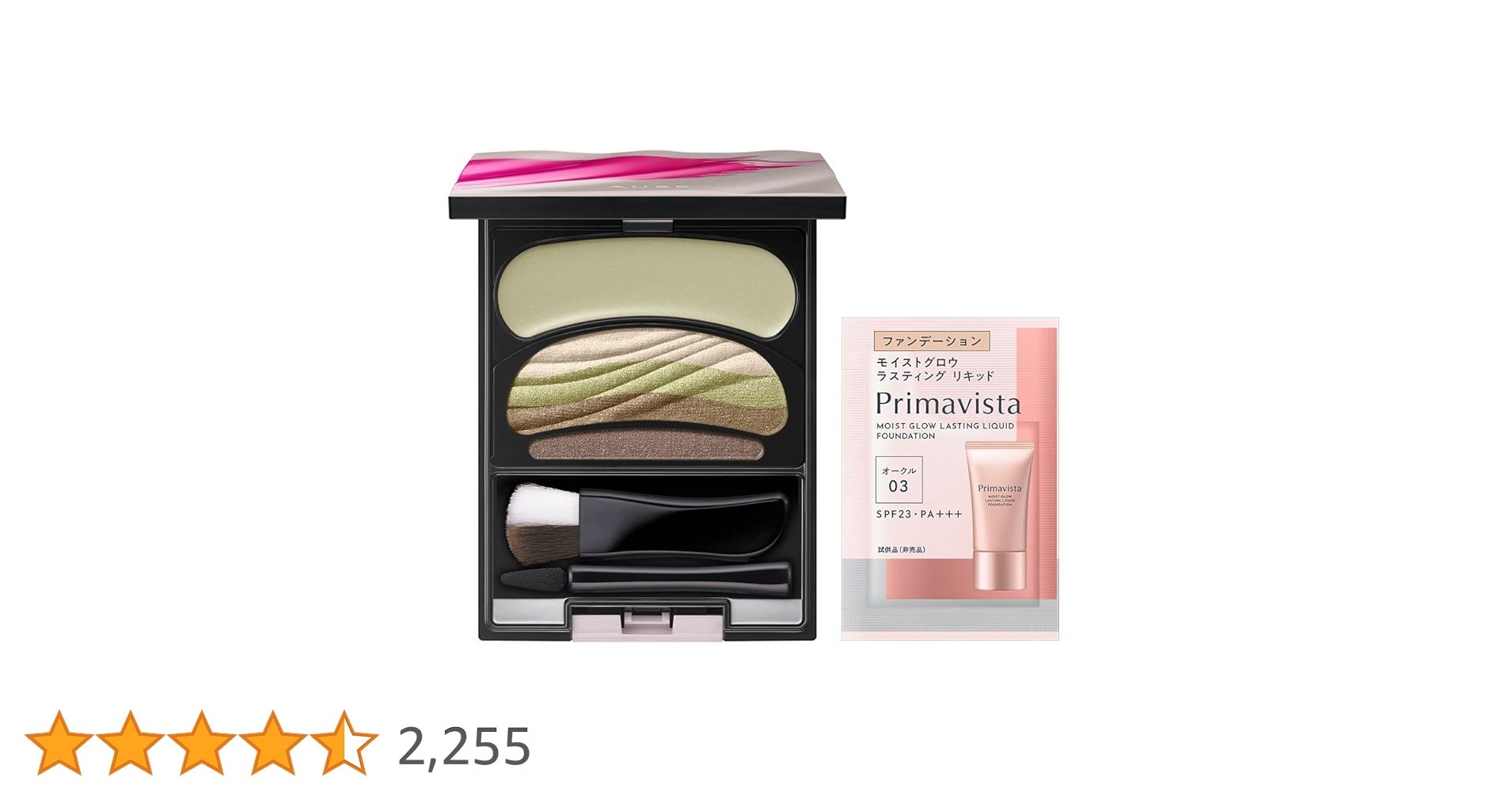 Amazon.co.jp: AUBE(オーブ) ブラシひと塗りシャドウN 17